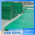 Fiberglass cable tray, flame retardant cable tray, bracket, ladder type struggle