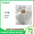 Yellow kraft paper, medical terminal, food packaging paper, isolation, sulfur free carrier tape