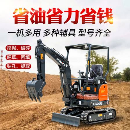 Small excavator and long arm excavator for orchard excavation and tree moving, tracked diesel driven hook machine