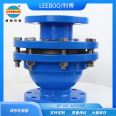 Spherical Compensator Thermal Pipeline Rotary Compensator Joint High Temperature and Corrosion Resistance LEEBOO/Libo