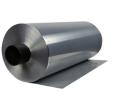 Battery aluminum foil coated with carbon aluminum foil modified with current collector graphite coating aluminum foil capacitor power storage lithium ion aluminum metallurgy mineral metal processing material