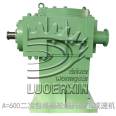 Centre-to-centre distance=600mm secondary envelope reduction gear_ Rolling mill reduction gear_ Luo Erxin_ Manufacturer