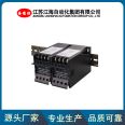 Jianghai Automation Frequency Transmitter High Precision Isolation Converter Electrical Instrument