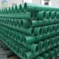 Large diameter fiberglass pipes, Jiahang fiberglass cable pipes, pure process ventilation pipes