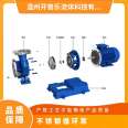 ISWH100-200 pipeline pump, cold and hot water circulation booster pump, stainless steel 304 material, all copper upper force motor