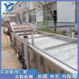 Yonglian Seafood Frozen Plate Fish Plate Thawing Machine Frozen Meat Plate Thawing Equipment Shrimp Plate Thawing Machine