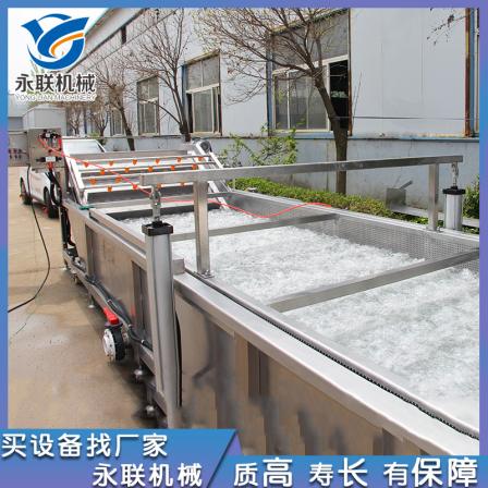 Yonglian Seafood Frozen Plate Fish Plate Thawing Machine Frozen Meat Plate Thawing Equipment Shrimp Plate Thawing Machine