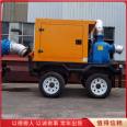 Large pumping and drainage pump emergency discharge without blockage 12 inch flood prevention and drainage large flow diesel engine mobile pump truck