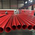 Anticorrosive and wear-resistant blue coated plastic steel pipe, thunderstorm bright supply, customizable specifications complete