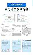 Production and processing of terminal connections, electronic wires, and customized processing of ultra short terminal wires by manufacturers