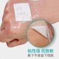 Medical transparent dressing patch for rapid suction of postoperative wound protection, waterproof patch for wound barrier, Huawei patch