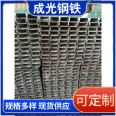 50 * 80P pipe folding room for shelves, galvanized P pipe factory, smooth and polished steel inner wall