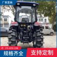 Small agricultural field management plow, Dongfanghong 504 four-wheel drive tractor, medium strong lift and strong drop