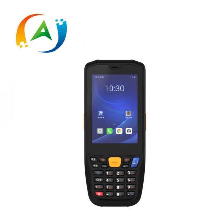 UHF handheld data terminal pda AUTOID 3U Super high frequency RFID industrial mobile phone fixed asset inventory machine