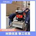 Industrial pipe high-pressure cleaning machine Haochang mechanical heat exchanger pipeline large flow and high pressure dredging machine