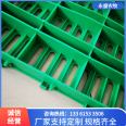 Sheep bed leakage board, plastic sheep floor for sheep farm, customized for poultry breeding manure board