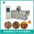 Complete set of equipment for ornamental fish feed and fish feed production line, double screw extruder