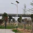 Rural integrated 6-meter high A-arm lithium-ion solar LED street light Xinyonghong lighting