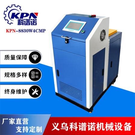 Supply of gear pump type 10L hot melt adhesive equipment, dispensing and spraying machine, fully automatic hot melt adhesive machine