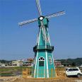 Dutch windmill anti-corrosion wood design, customized large-scale outdoor scenic area drainage equipment, landscape decoration manufacturer