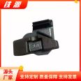 Iron source_ Crane forging track 1615/38 pressure plate assembly Port dock flexible rail fixing parts