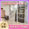 Shanghai Household Elevator Manufacturer Household Elevator