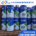 Beixin Waterproof Polyurethane Waterproof Coating (Single component) 25kg Kitchen and Bathroom Outdoor Roof and Roof Leakage Repair