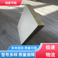 Newly built residential area's exterior wall flat slate soft ceramic tiles with A-grade fire resistance and flame retardancy can be processed and customized according to the drawing