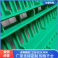 Sheep bed leakage board, plastic sheep floor for sheep farm, customized for poultry breeding manure board