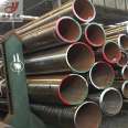 Baosteel 12crmo seamless steel pipe alloy structural steel 12CrMo alloy pipe stock