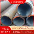 Manufacturer cutting GB5310 high-pressure boiler tube 12crlog alloy tube Q345C seamless tube