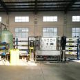 Source factory of large-scale complete reverse osmosis equipment for commercial water treatment equipment