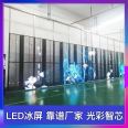 Ice screen P3.91-7.82 Display window LED transparent screen jewelry store glass screen P2.6-5.2 display screen