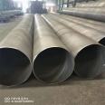 Spiral seamless steel pipe, large-diameter spiral steel pipe, carbon steel pipe, thick wall welded pipe for drainage, support customization