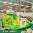 Tongcai Outdoor Rabbit Inflatable Slide Plaza Shopping Mall Large Inflatable Castle Children's Trampoline