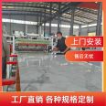 Gantry loading and unloading Hot-melt adhesive laminating machine Color steel plate Phenolic plate Cold and hot adhesive laminating machine Large plate flat pasting machine