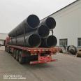 Spiral welded steel pipes for sewage discharge - Large diameter spiral steel pipes for water supply and drainage customized by Ruisheng