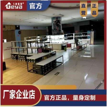 Clothing showcase factory Clothes shop display shelf men's clothing women's clothing wall side hanging display shelf metal wood can be customized