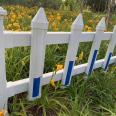 PVC lawn guardrail, green plant protection fence, park greening, courtyard, flower bed fence, spring rain