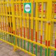 Power Safety Fence Jiahang Staircase Handheld Protective Fence Glass Fiber Reinforced Plastic Isolation Fence Outdoor Transformer Protective Fence