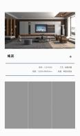 Wholesale of large board decoration for the first brand rock board processing factory's pure gray ceramic tile TV wall cabinets