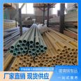 Glass fiber reinforced plastic extruded profiles, square tubes, round tubes, full models, full thickness, high strength support, customized struggle