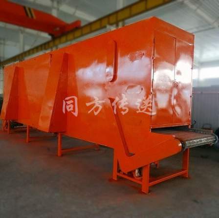 Multi layer continuous drying oven, 7-layer chain plate tunnel drying machine, fully automatic large-scale belt drying machine customization
