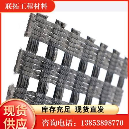 Liantuo Geotextile Polyester Warp Knitted Polyester Geogrid Roadbed Retaining and Reinforcement Grid