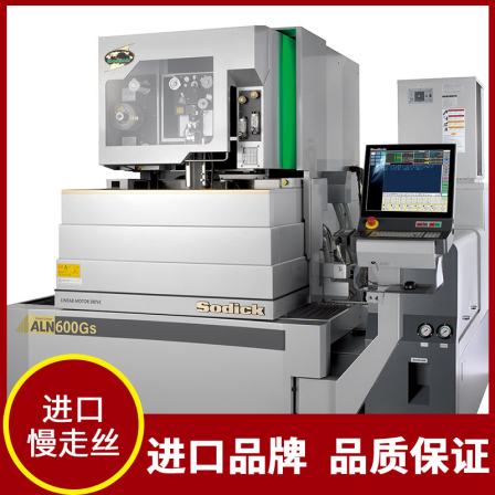 SDK-0807 Technical Guide for Sadik Oil Cutting Slow Wire Cutting Machine Tool