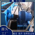 Non standard design of the scraper machine for the Yingda XGZ cast stone scraper mixed material conveyor