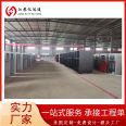 High quality mobile garbage room in the living area, intelligent garbage box room to assist residents in accurate garbage classification and disposal