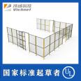 Weicheng Technology Workshop Equipment Safety Fence Carbon Steel Industrial Workshop Storage Robot Isolation and Protection Fence