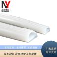 E-type sealing strip glass door Sliding door frameless balcony door window bathroom shower transparent silicone strip