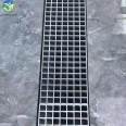 Fiberglass grating Jiahang tree pond treatment surface grid sewage ditch cover plate tree pit